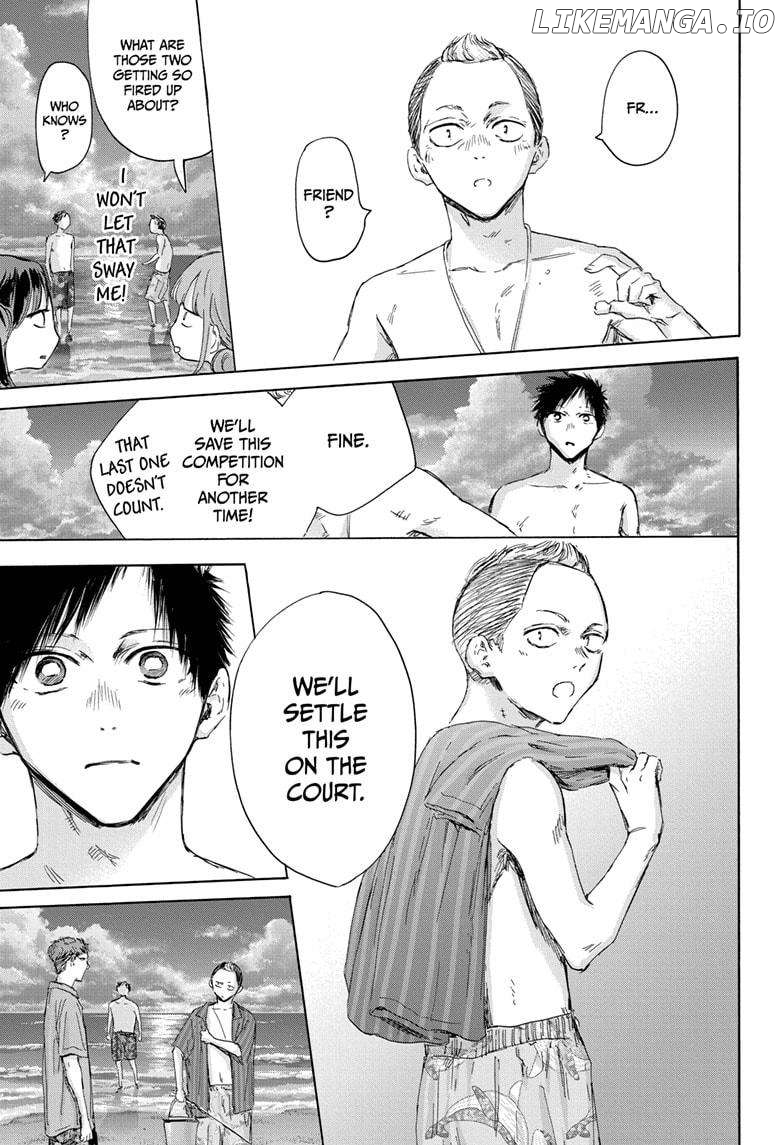 Blue Box, Chapter 158 image 19